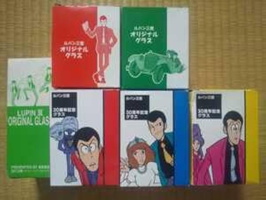 ルパン3世　エッソの販促品 昭和レトロ ルパン三世 グラス esso ノベルティ | レトロ雑貨